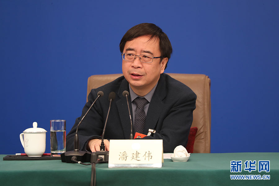 潘建伟:未来量子通信可以大幅度提升信息安全水平