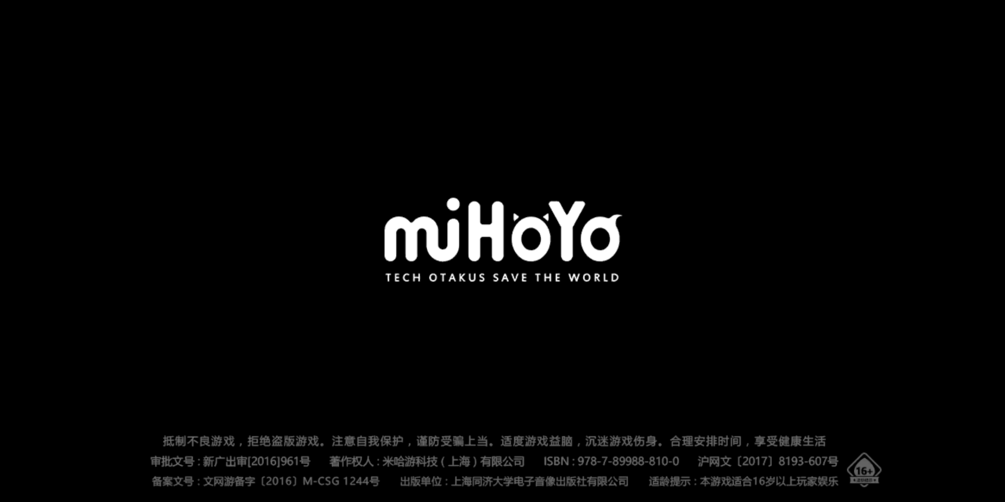 崩坏2&3:防沉迷系统实装,米哈游的举动虽使玩家受限但合情合理