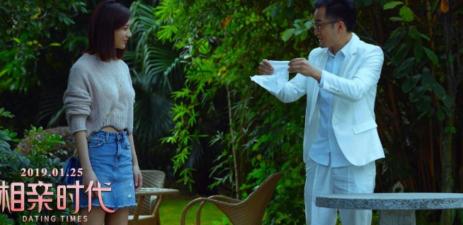 《相亲时代》李欣烨相亲杠上洁癖医生看诊