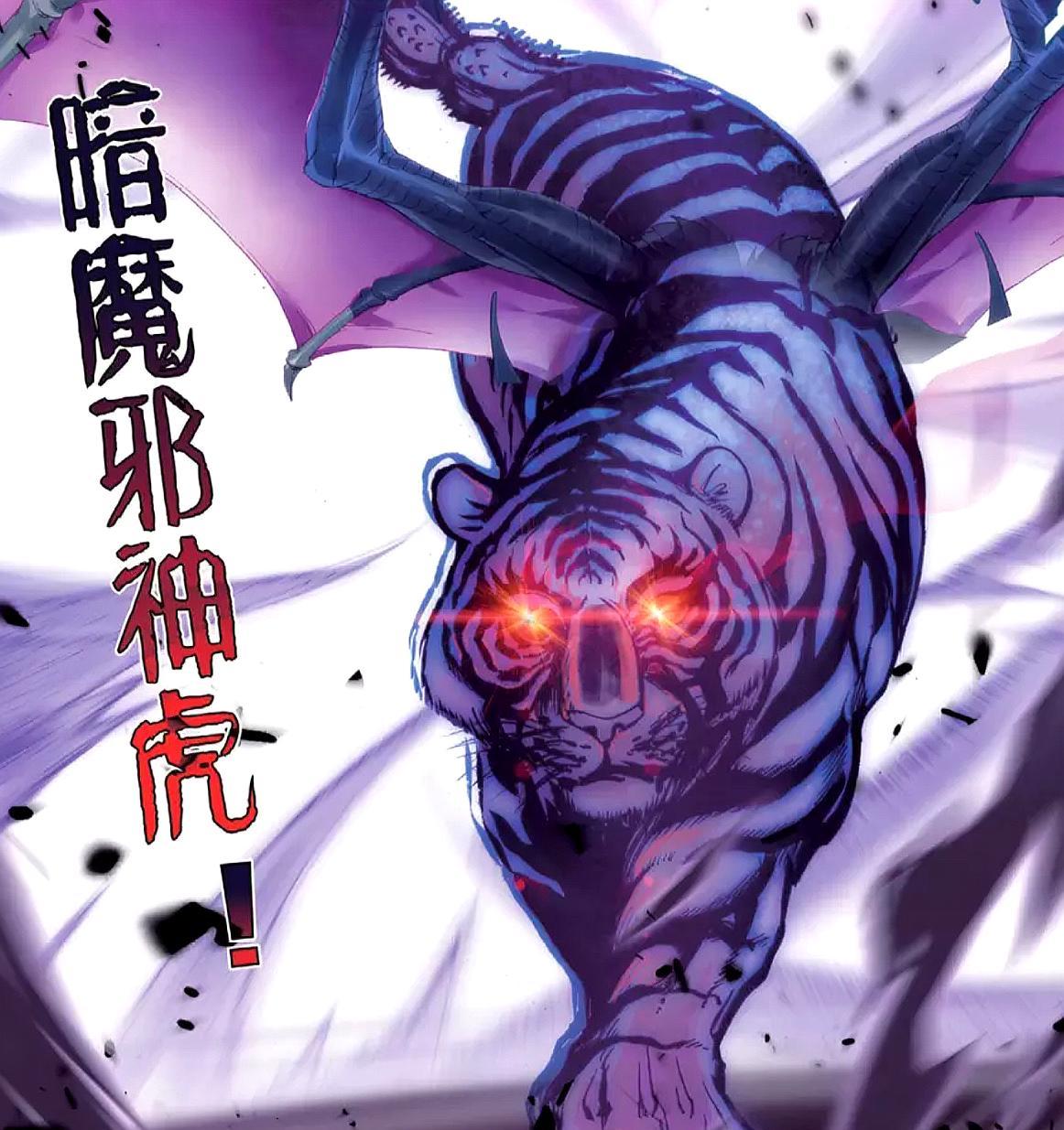 绝世唐门:超级斗罗间的战斗,武神斗罗仙琳儿对上蝎虎斗罗张鹏