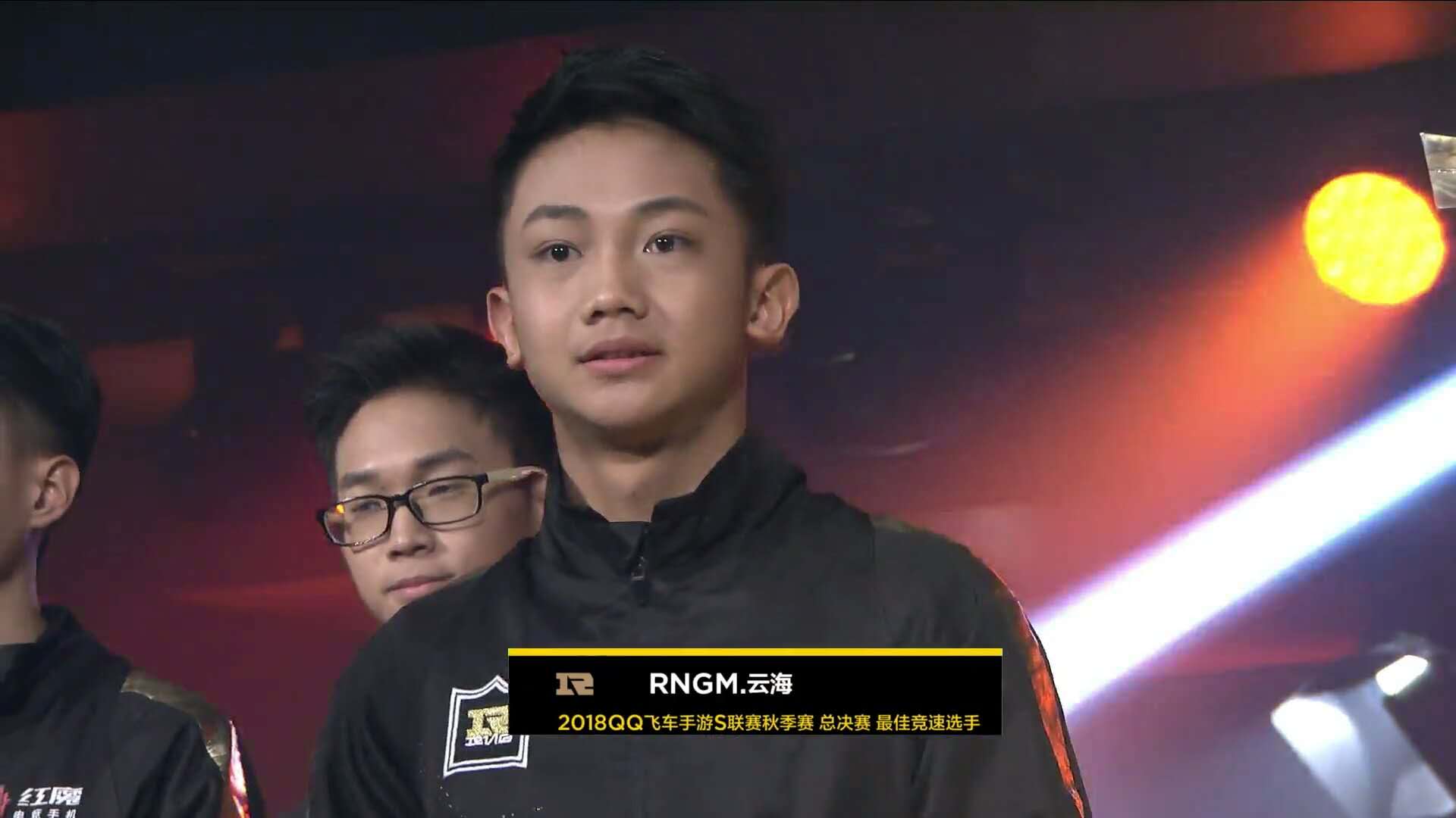 qq飞车手游:rngm.云海出色发挥助rngm以3:2击败qg夺秋季赛冠军