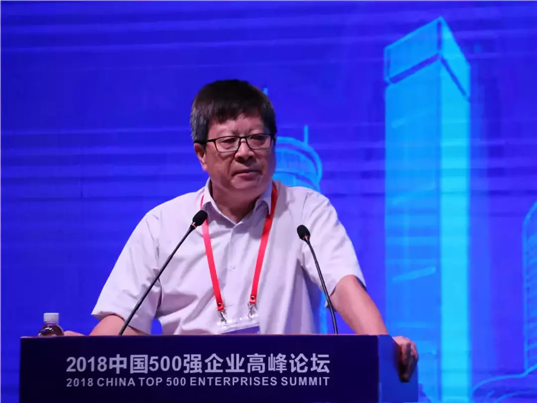 「关注」胥和平:中国数字经济总量占gdp的30%