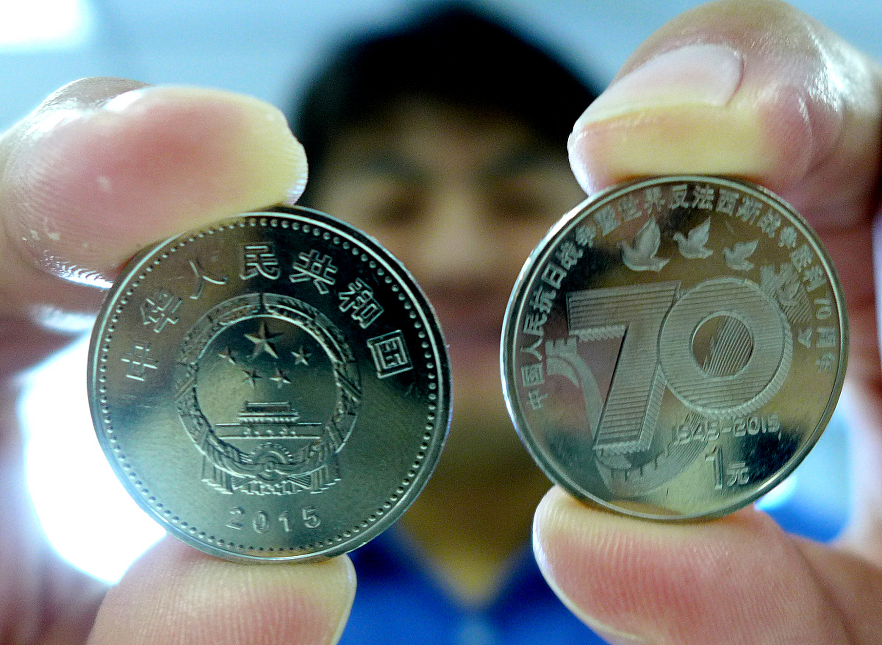 [原文:一元硬币哪年的最值钱]