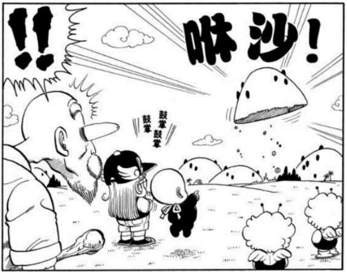 1,则卷太平:《阿拉蕾》系列最强高手,则卷千兵卫与山吹老师的儿子