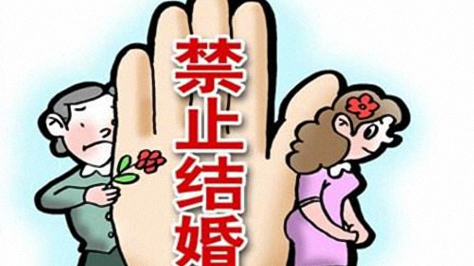 为何日本盛行"兄妹"结婚,我国却禁止近亲结婚?看完才恍然大悟