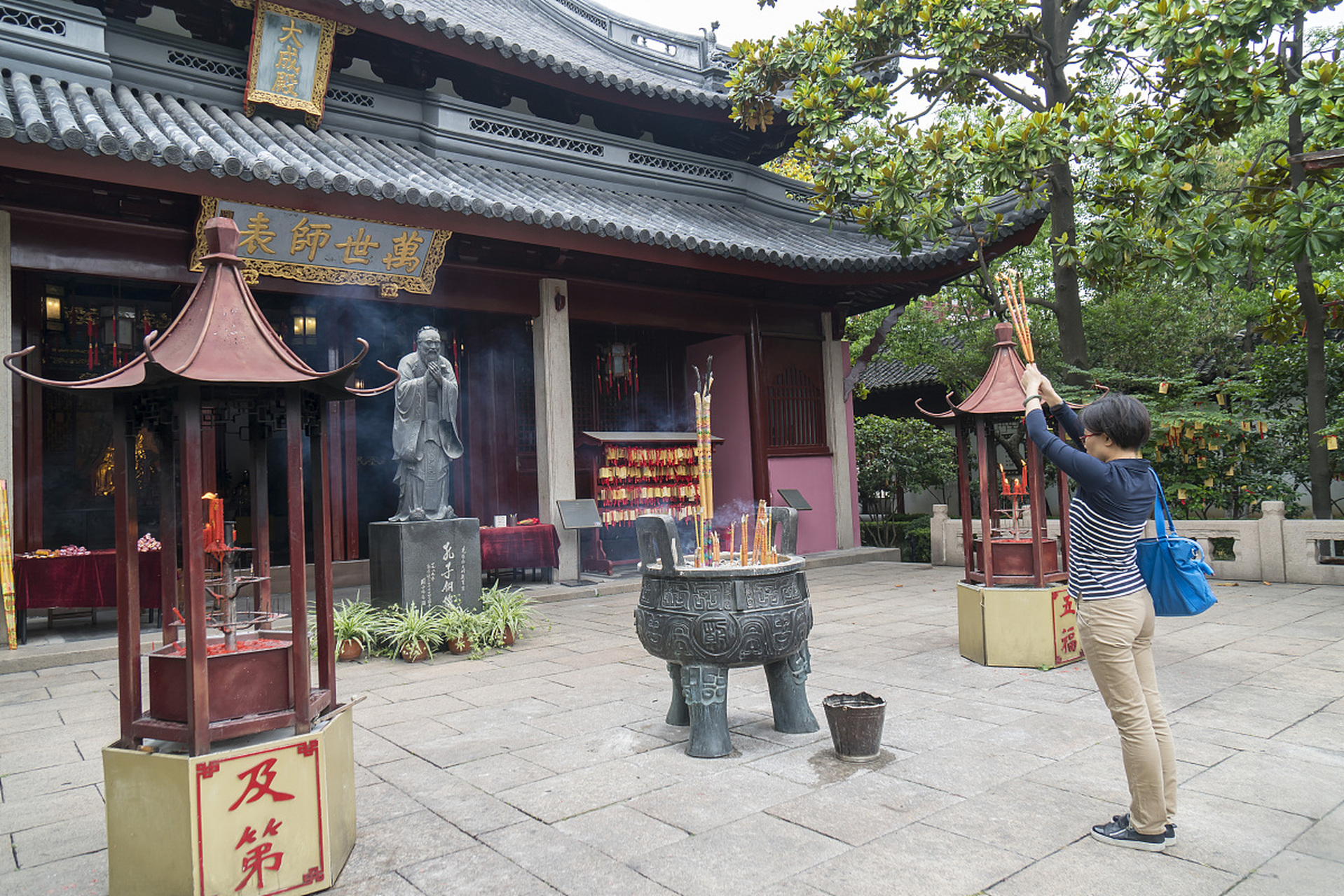 南京定山寺智光大师图片