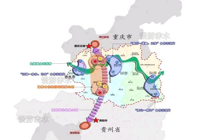 渝赤叙高速有望加快实施,看《渝黔合作先行示范区建设实施方案》