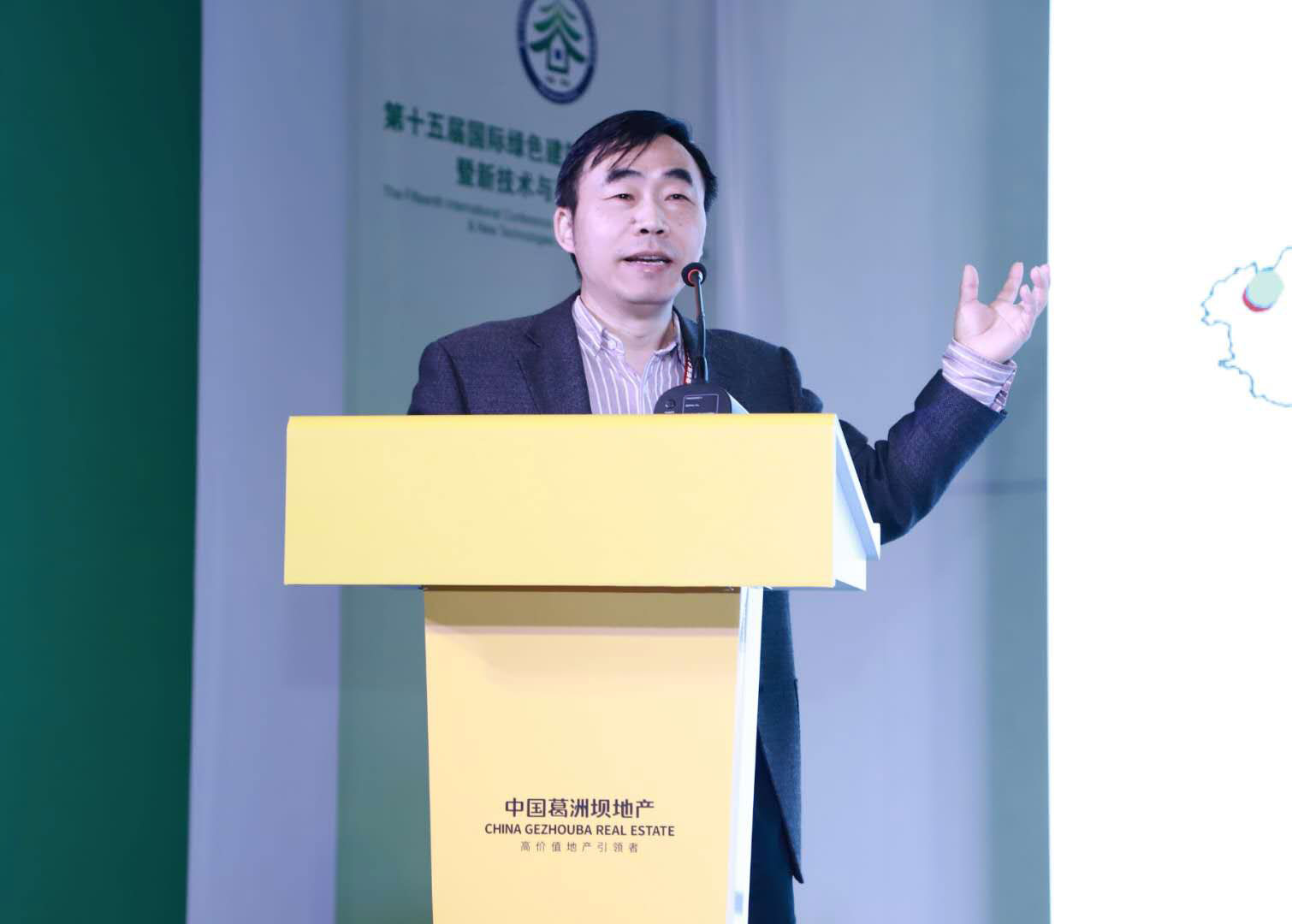 清华大学张寅平:控制室内空气质量要解决四大基础问题