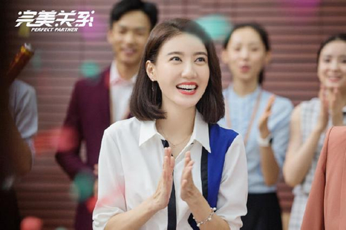 《完美关系》女神集结针锋相对,和凯丽“妈”,共同演绎职场风云 《完美关系》女神集结针锋相对,和凯丽“妈”,共同演绎职场风云