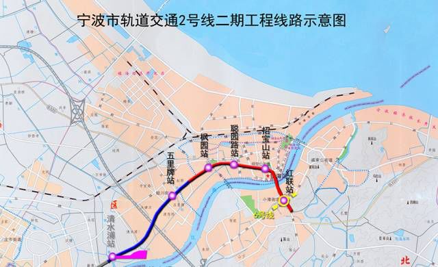 今天,宁波轨道交通2号线红联站正式开工!
