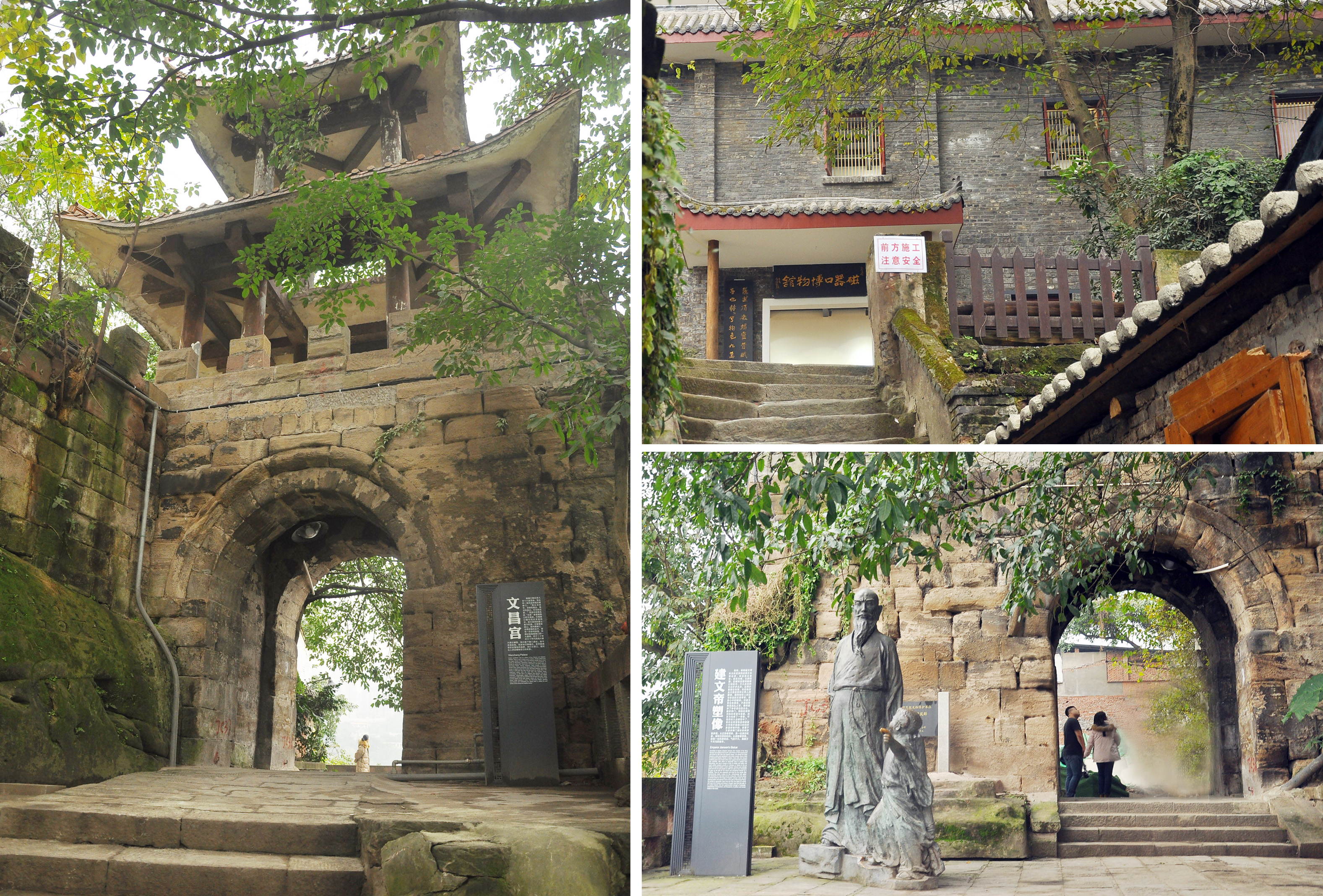 磁器口古镇文昌宫旁边梯坎,竟是徐悲鸿1.7亿元天价名画的取景地