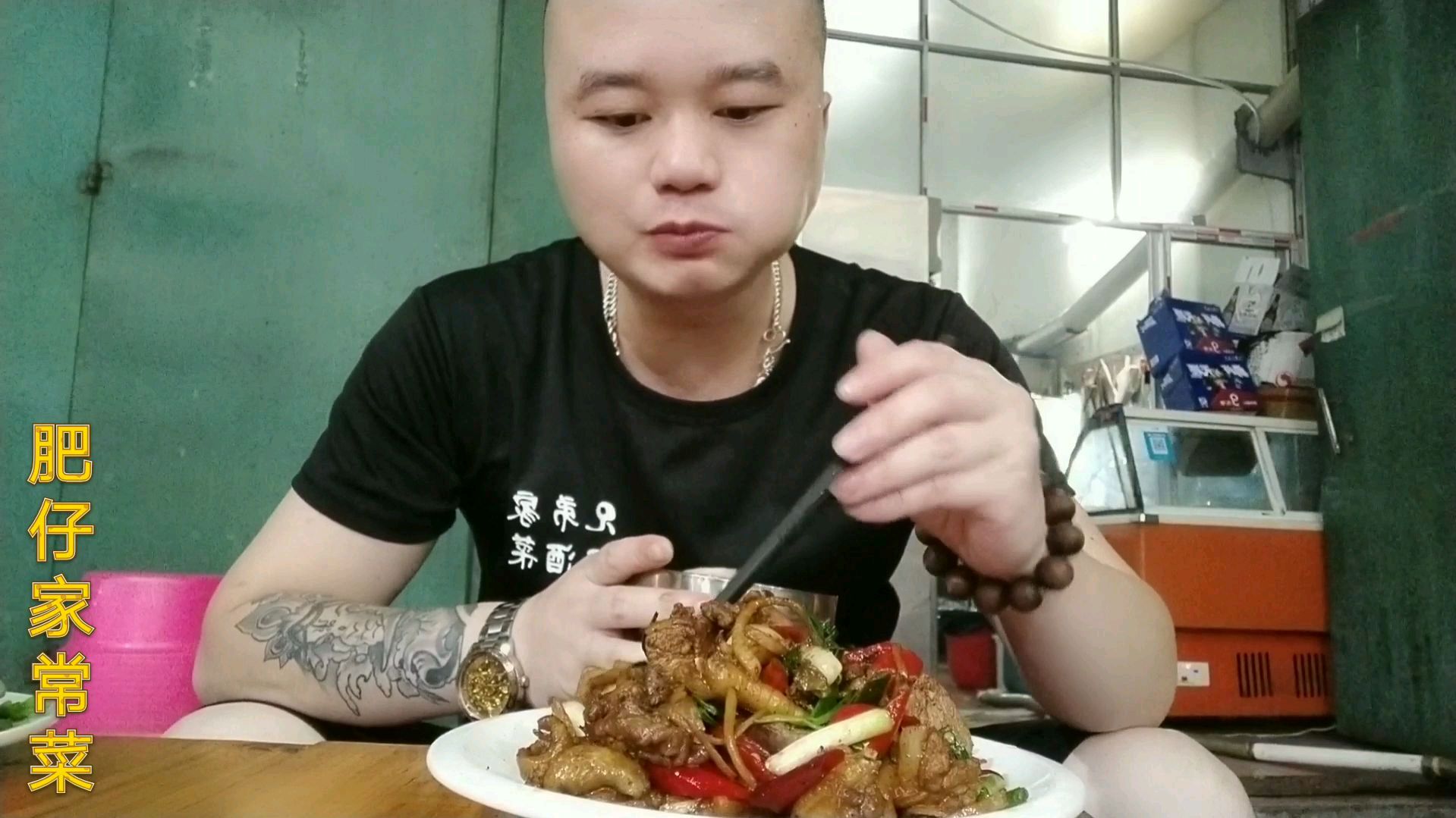 今天肥仔搞个农家小炒鸡,做法给大家了,下饭下酒菜