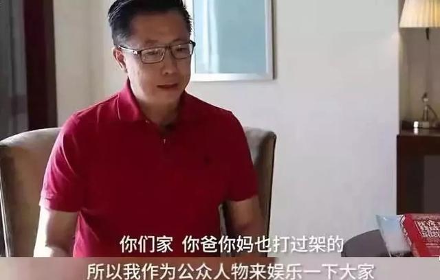 互联网男权蒋劲夫图片图片