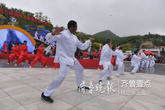中国(日照)大青山第七届国际太极拳大赛今日开赛