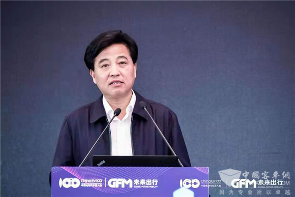 技术交流|杨六顺:产业规模破千亿 绿色出行成风尚