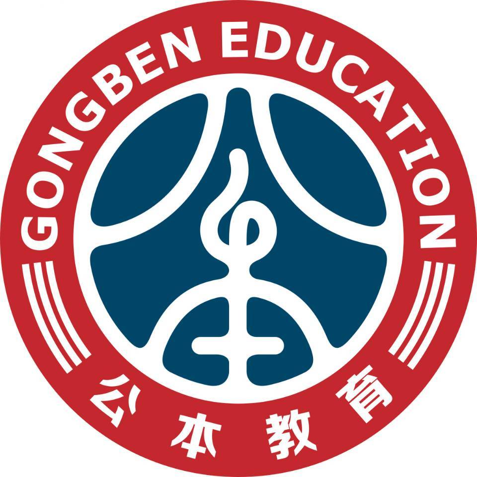 机会是留给有准备的人,给五年制专转本的一点建议