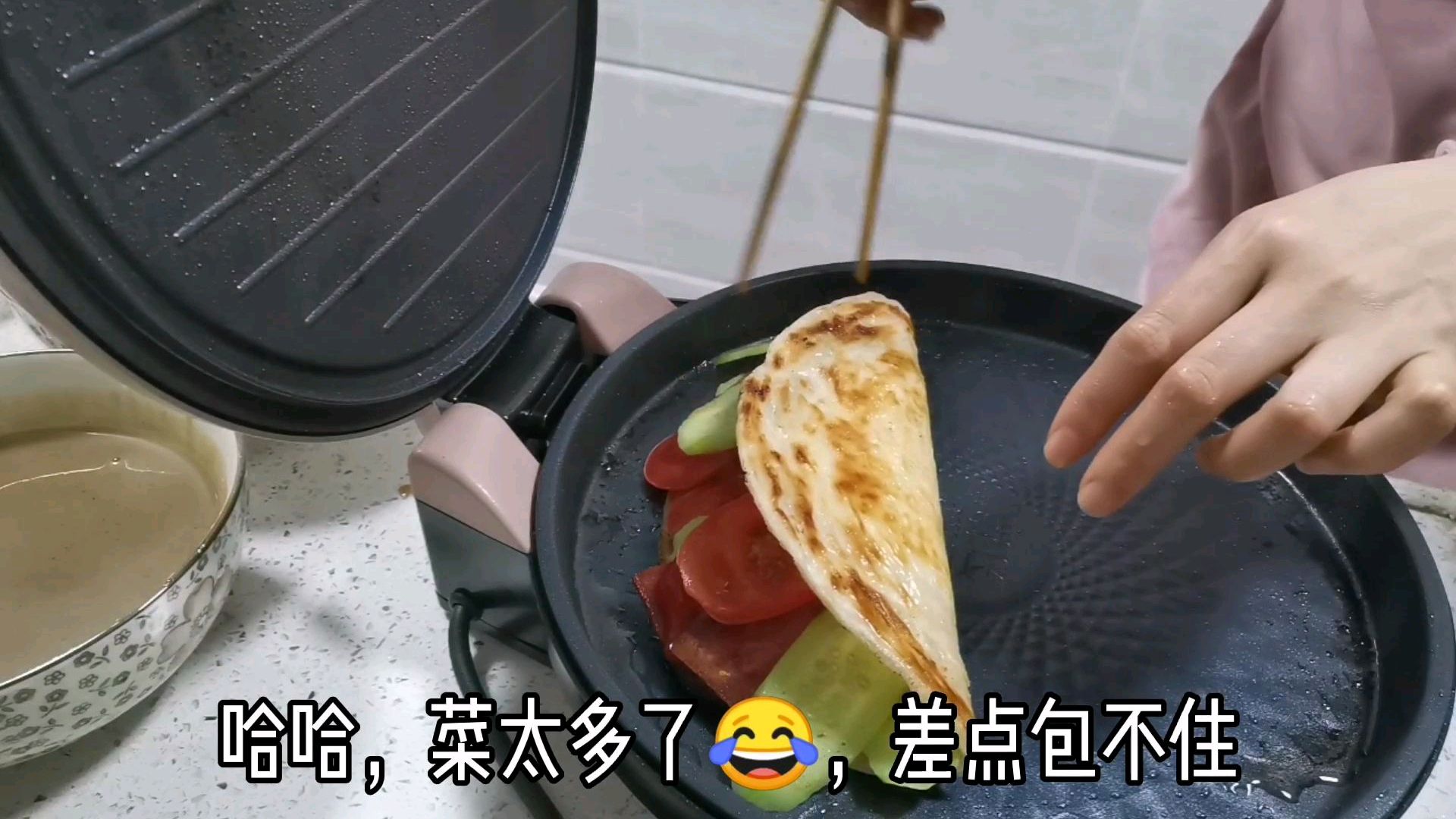 网红手抓饼这样做好吃又低油!用电饼铛和破壁机快速做美味早餐
