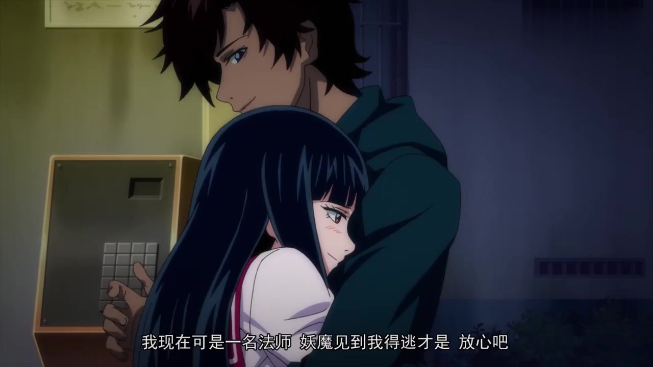 爱动漫:心夏担心莫凡的安危不停地打电话,莫凡看到很是感动