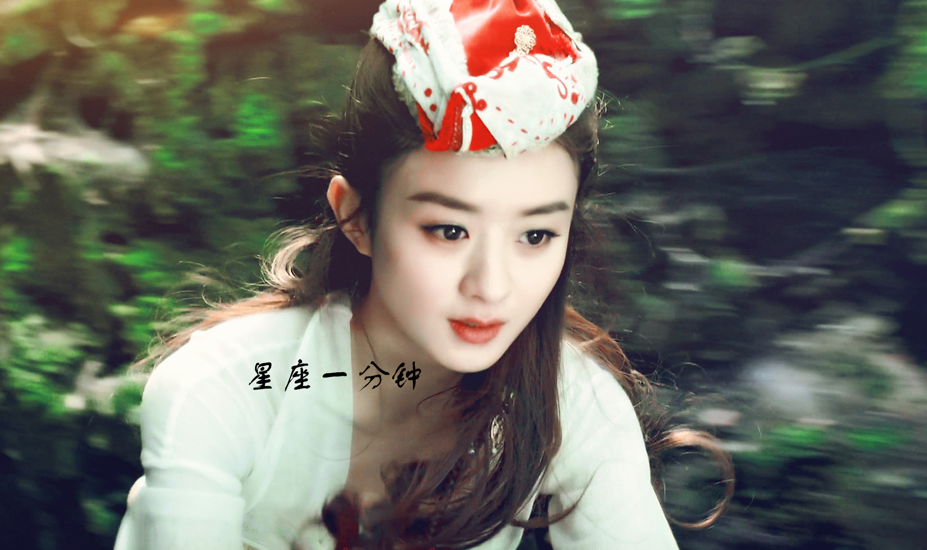 12星座回到过去是颖宝哪个角色?金牛是楚乔,我是明兰,你呢!