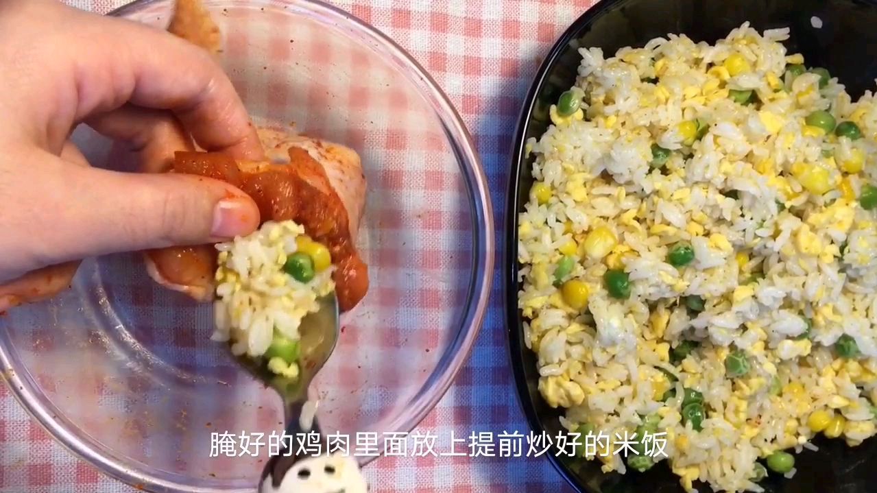 无骨鸡翅包饭,烤着吃香嫩多汁