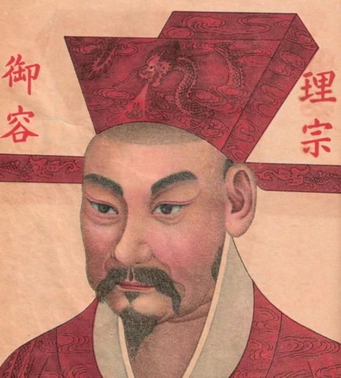 宋理宗赵昀出生,南宋皇帝(逝世于1264年)人物评价:天下之大,待理于