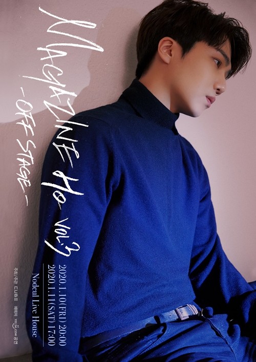 「星闻」赵珍虎1月单独演唱会门票售罄 公演追加1场确定