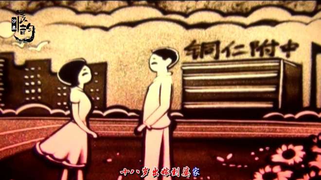 [图]一曲《离别的时候爱上你》好听，听一遍就上瘾，听哭多少痴情人！