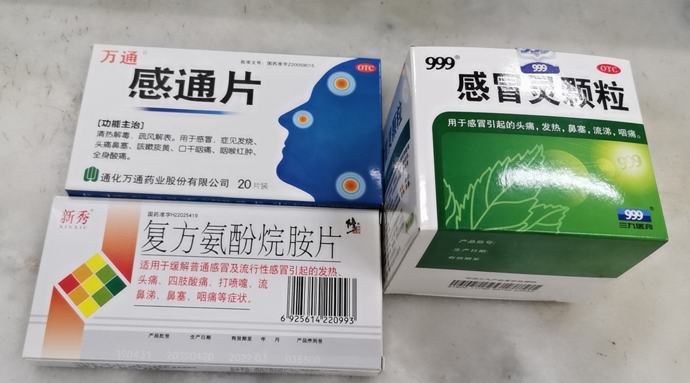 「原创」一个小感冒,差点要了命?原来是病毒"攻心"惹的祸