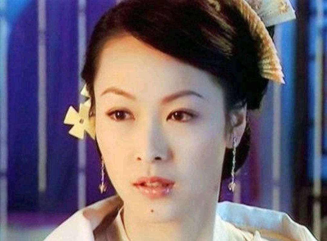 北宋郡主