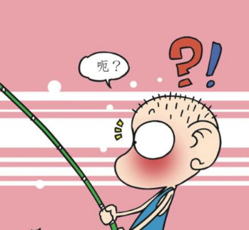 爆笑校园:呆头钓鱼钓上来了这东西,明确来说是东西又不是东西!