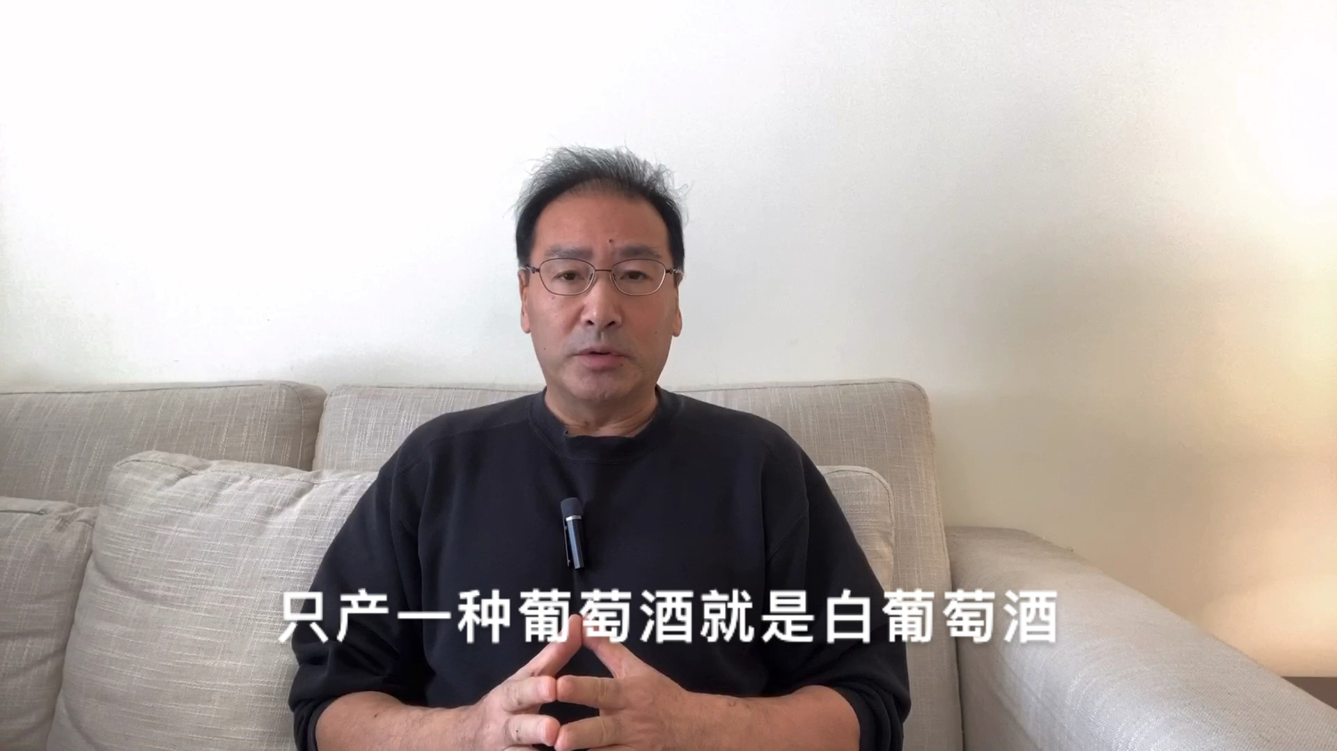 葡萄酒达人告诉你,夏布利酒的特点