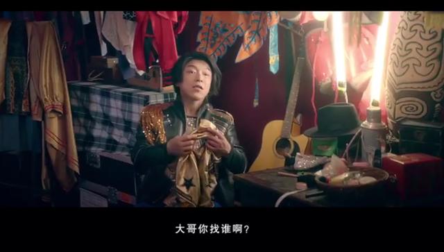 黄渤微电影《疯狂的兄弟》,"穿越时空"回到过去与自己做兄弟