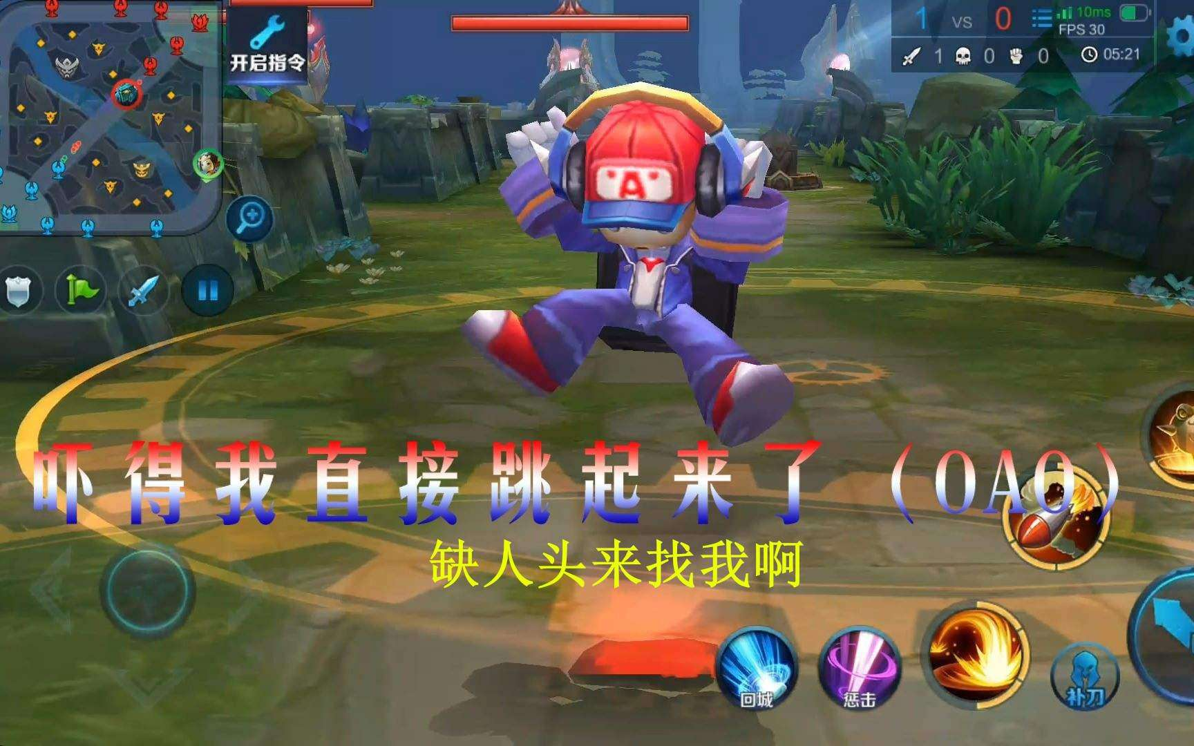 王者教学:鲁班是清兵线重要,还是团战重要,时机选对比赛稳赢