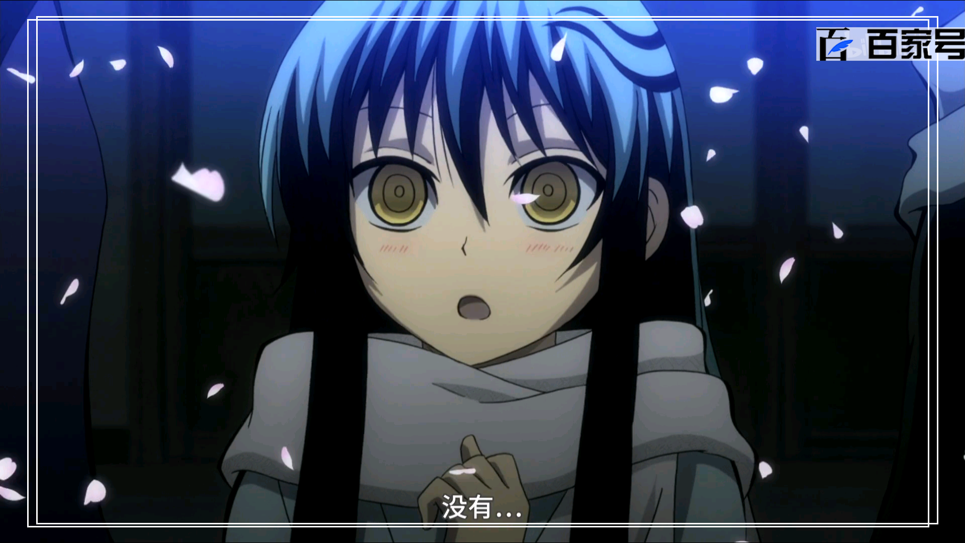 高人气动漫滑头鬼之孙:推荐一部可以做壁纸的动漫