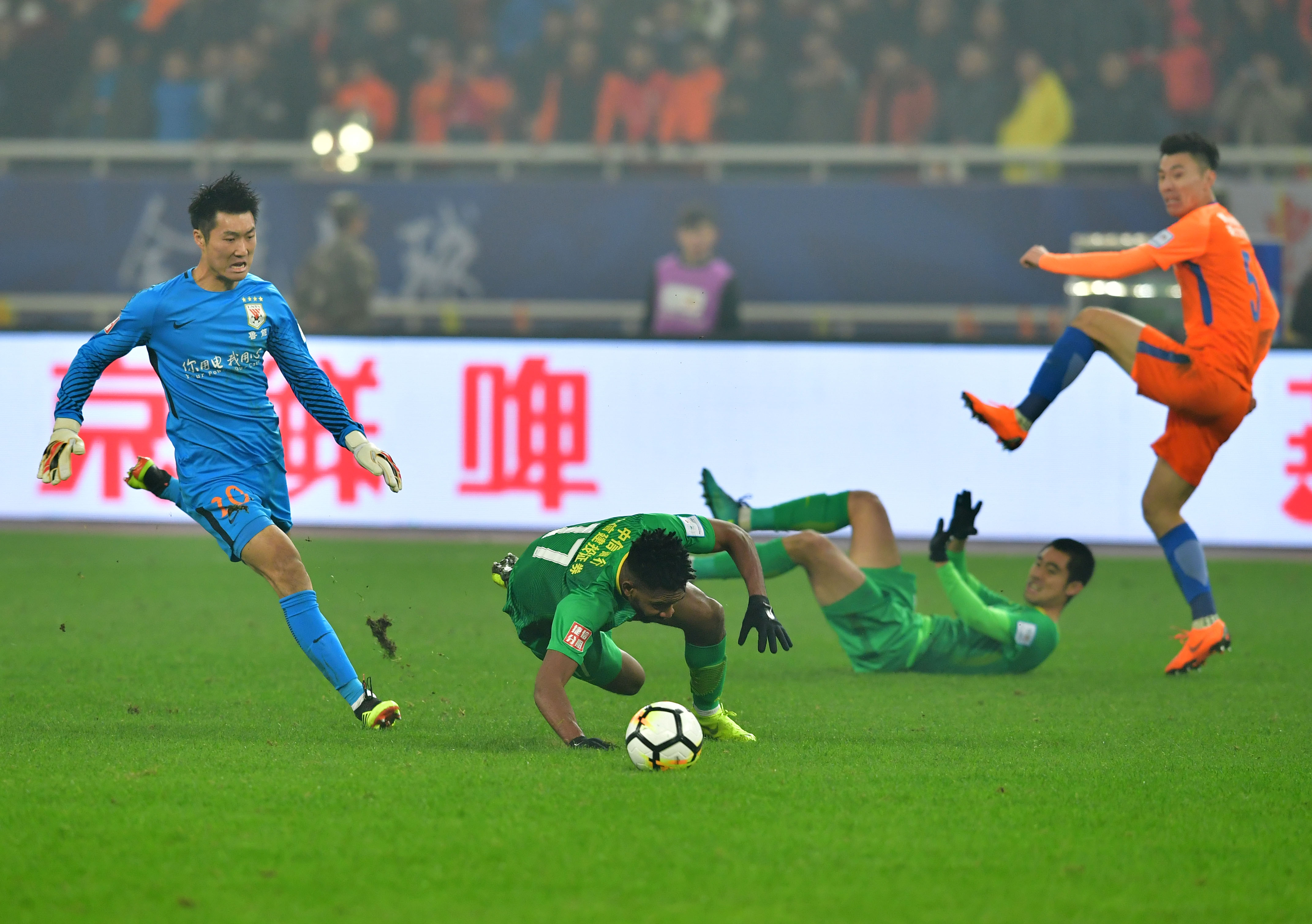 足球——北京中赫国安夺得2018足协杯冠军(2)