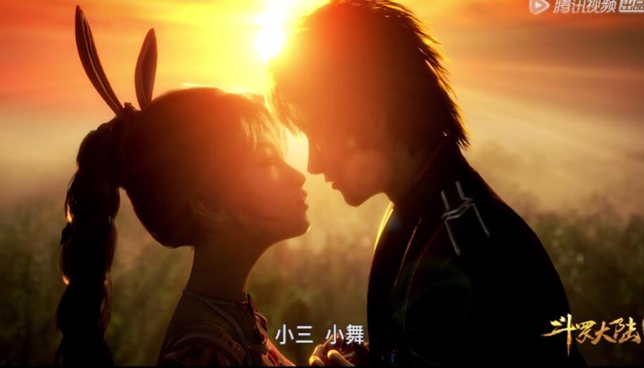 斗罗大陆:夕阳西下唐三和小舞在亲吻?大师喜得"贤妻良