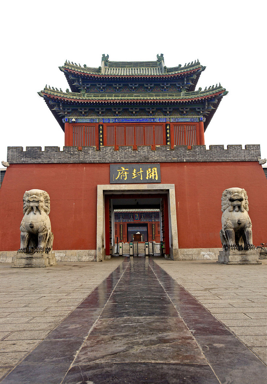 近日,一则关于女子在河南开封府大堂哭泣的视频在网络上引起了广泛