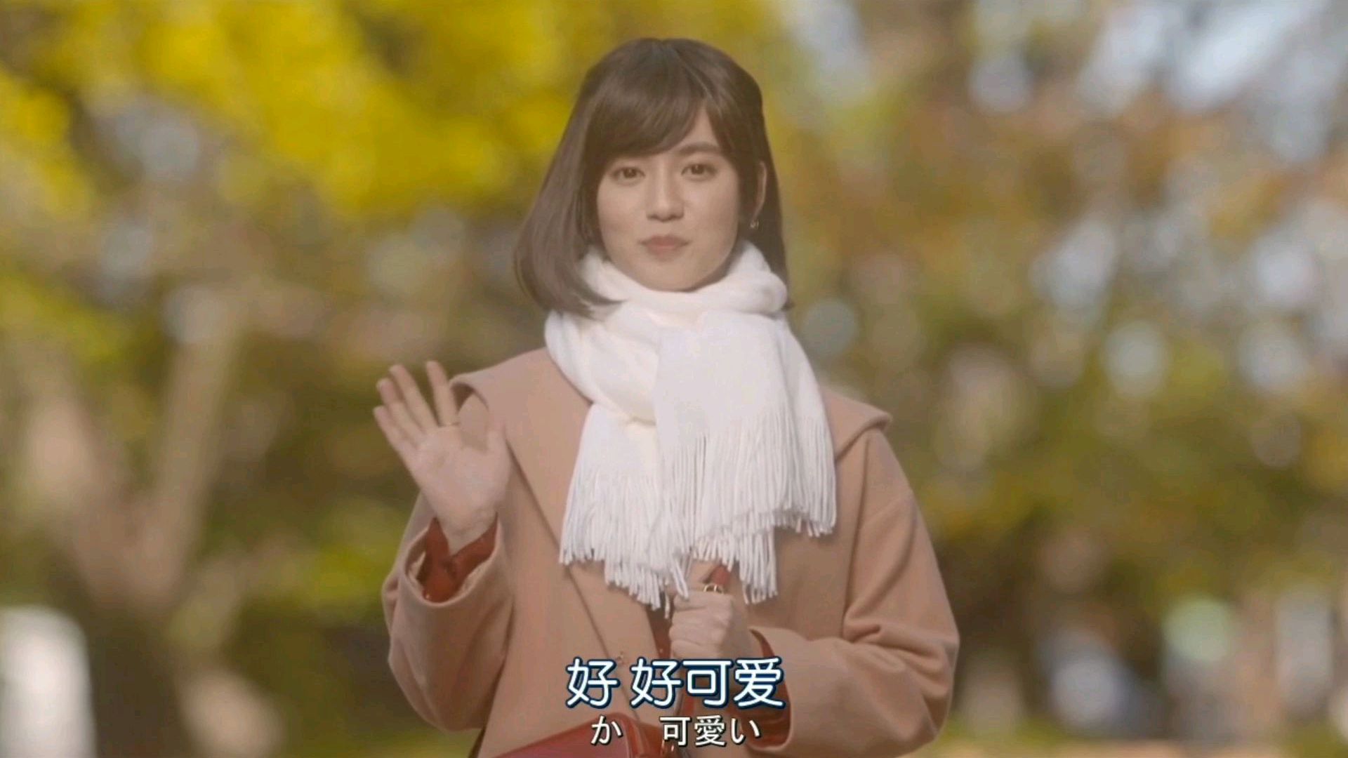 这个日剧绝对让你想不到!
