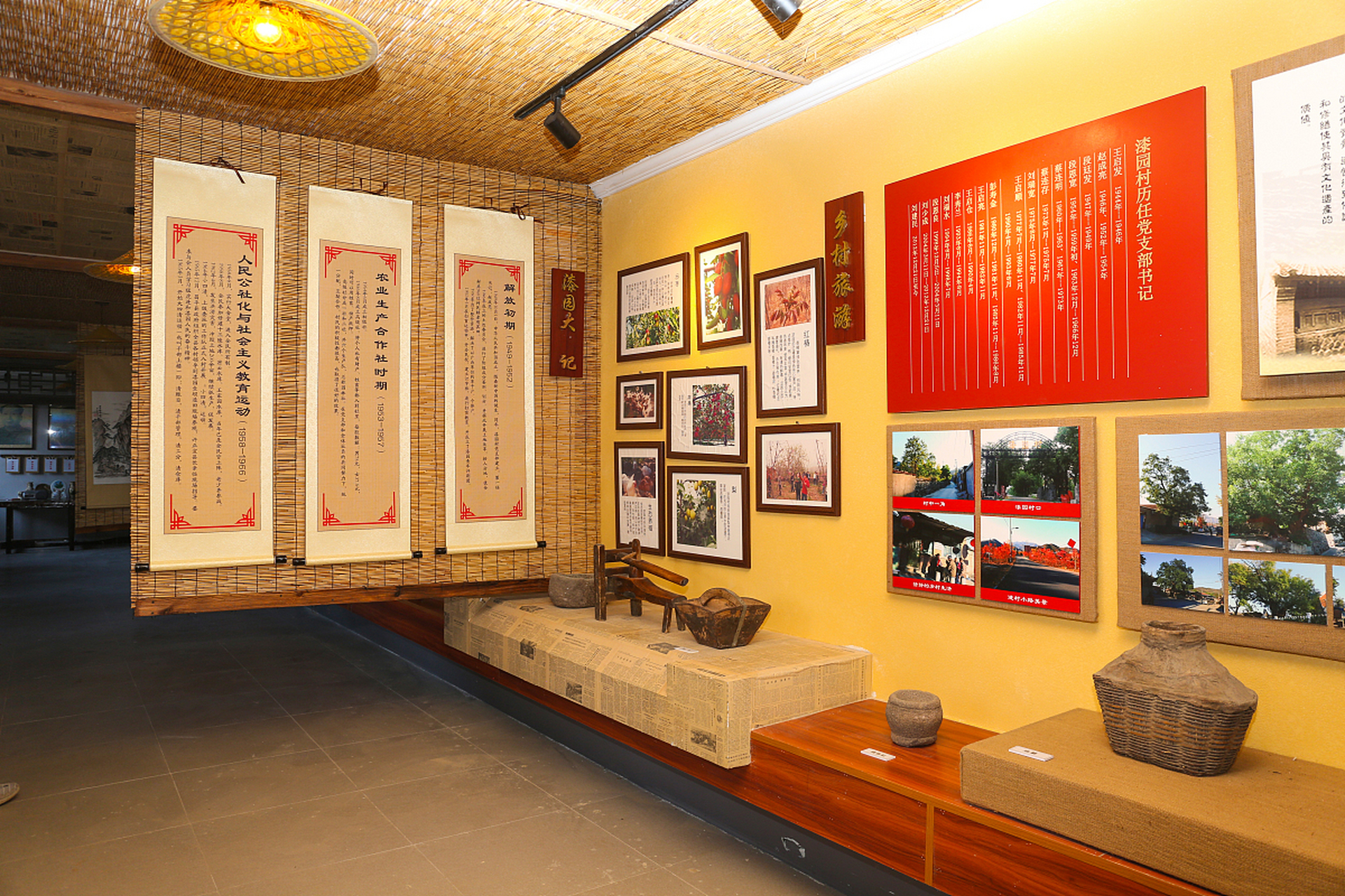 在这里,你可以看到村民生活