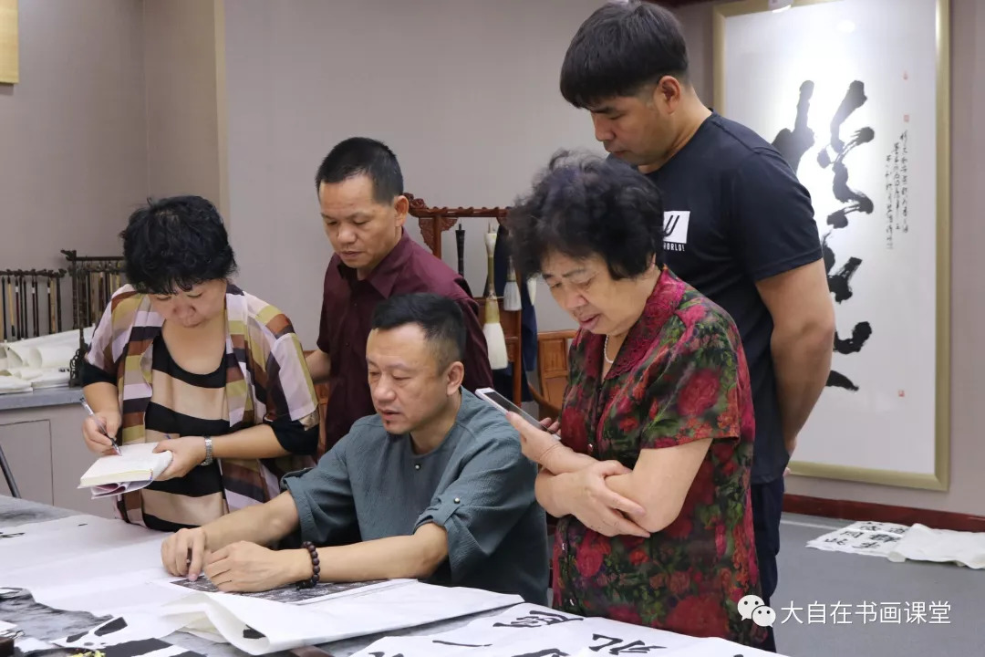 郭世平:学书不成的五大障碍-2