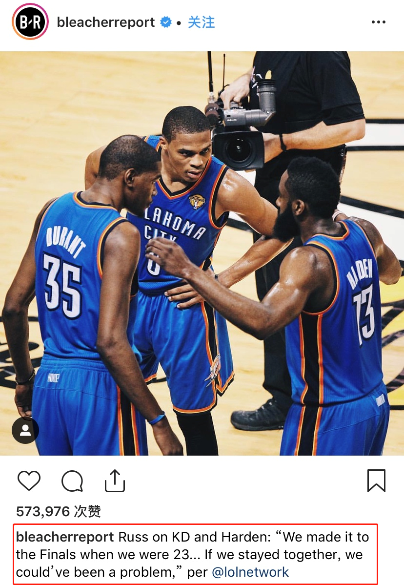 2555天过去了!威少首次公开谈雷霆三少,一番话瞬间击中球迷泪点