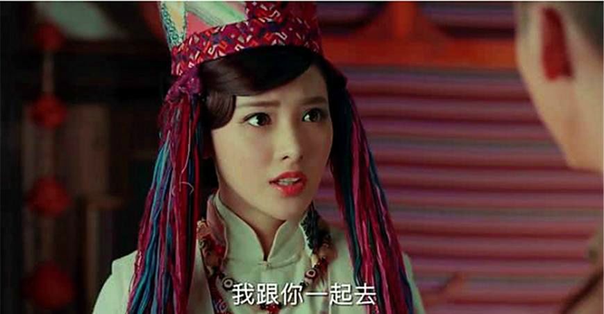 还好没让范冰冰演的《东宫》