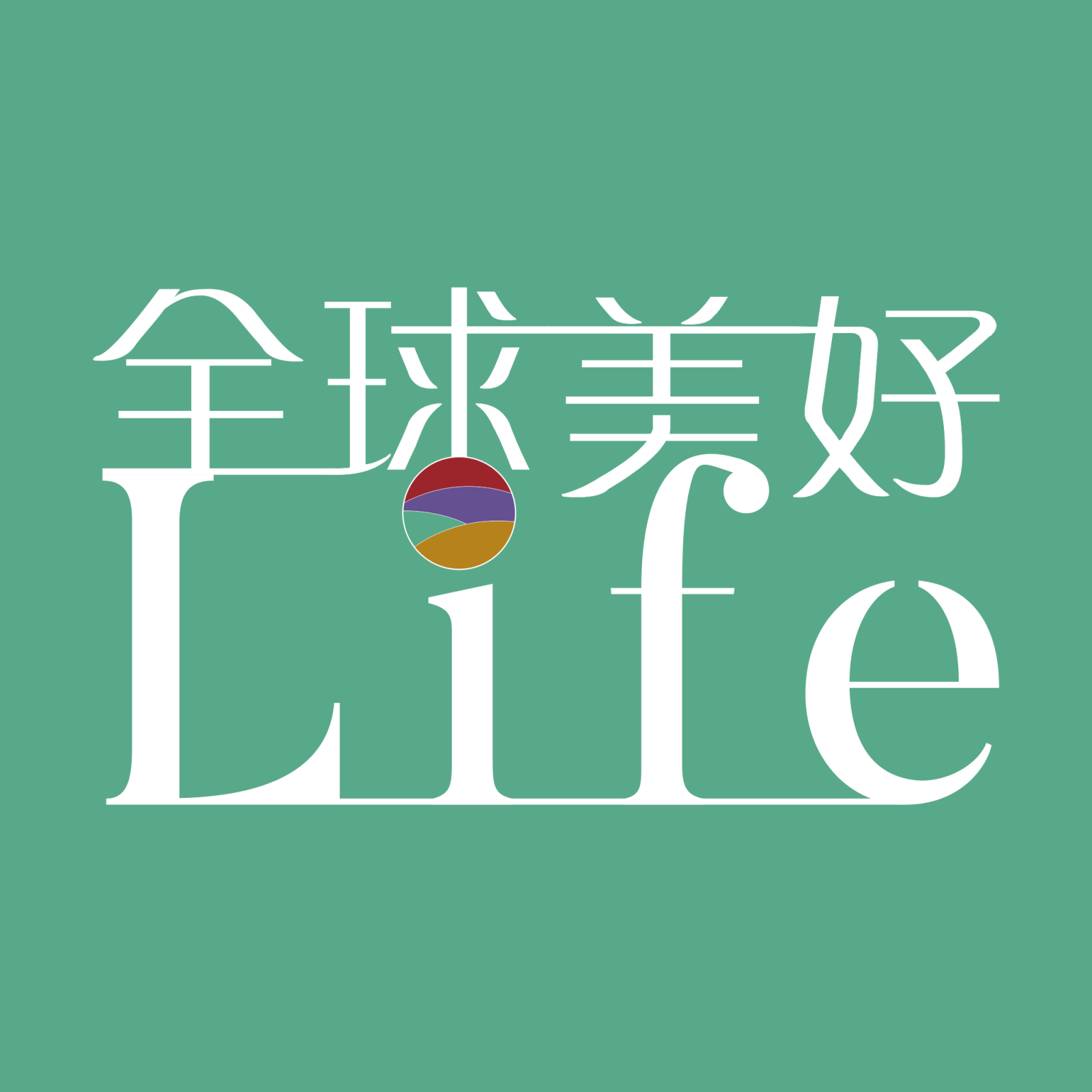 三十而已,学点衣服颜色搭配技巧还不晚!