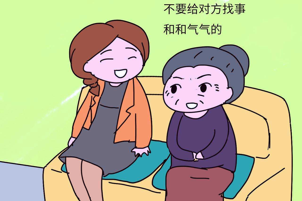 婆媳吵架图片 漫画图片