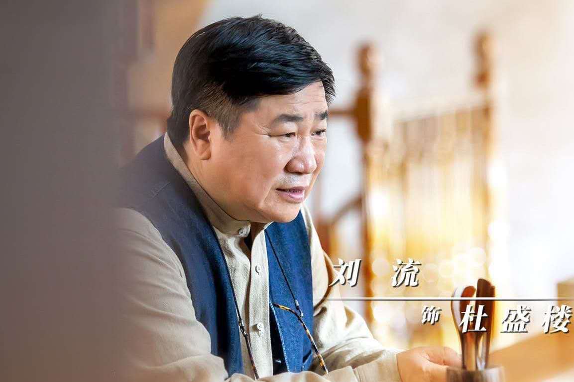 于洋:师从赵本山,外号大长脸,如今追随刘流出演绿水青山带笑颜