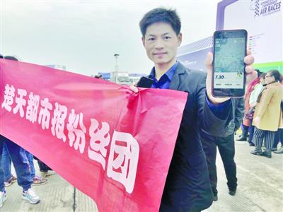 「回访老朋友」90后杜志勇:读都市报成了必修课