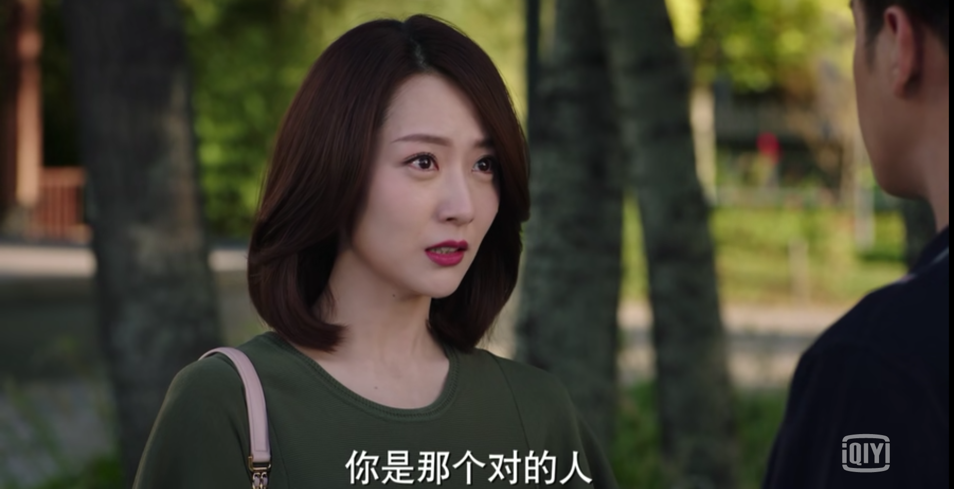 《爱情进化论》:何馨洒脱放手,这样的女人简直魅力四射呀