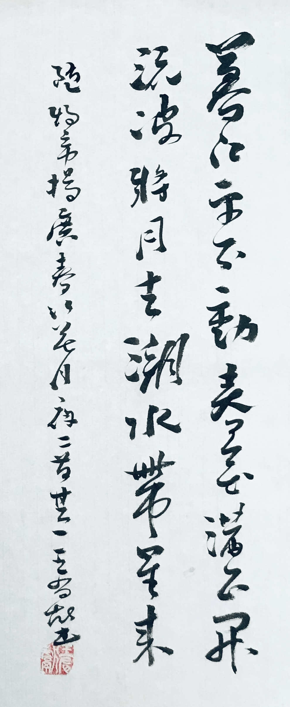 隋炀帝杨广五首诗:不是一位好皇帝,却是一位好诗人