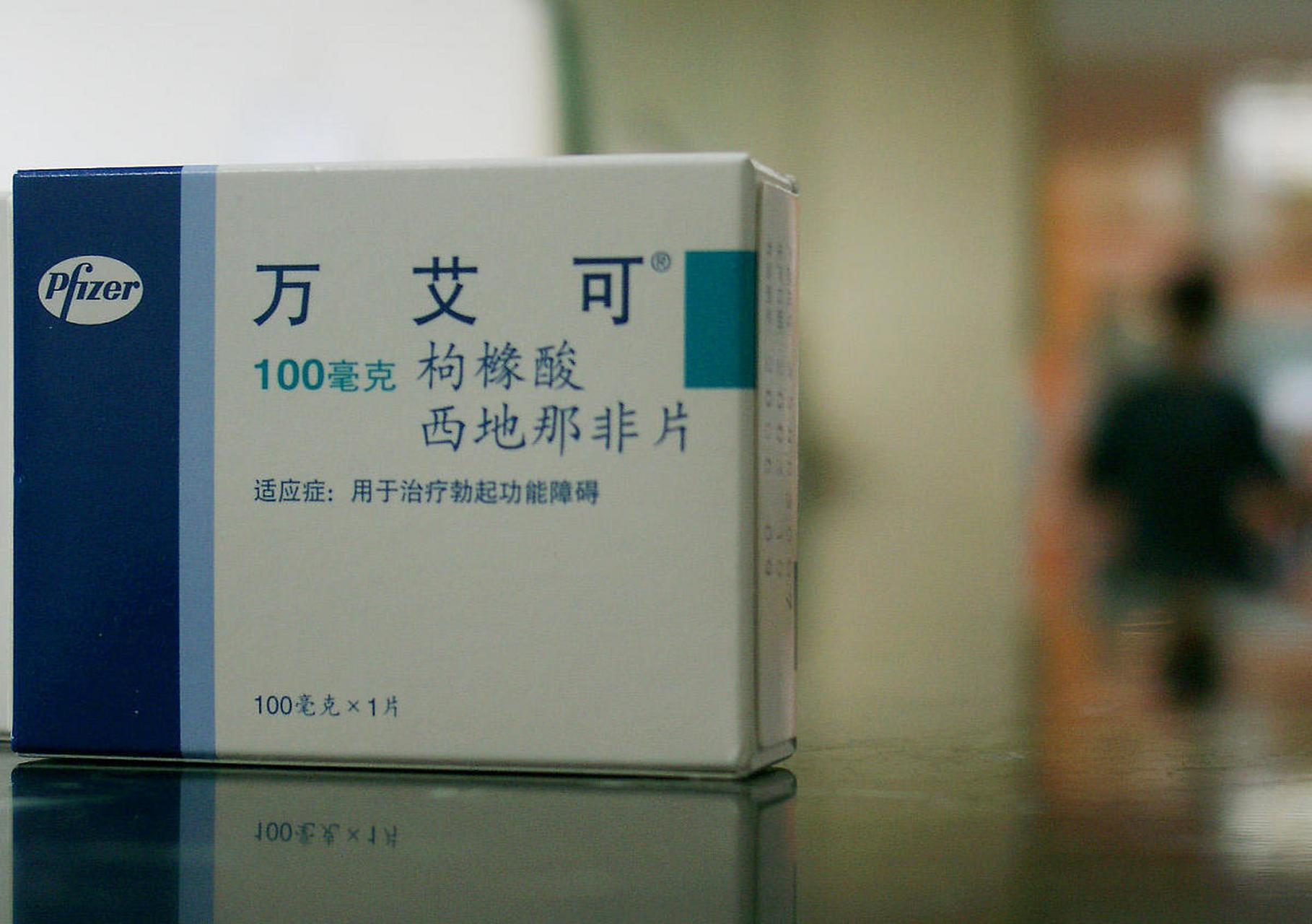有很多正常男性把"伟哥"当春药,可能导致阴茎长时间持续肿胀,造成异常