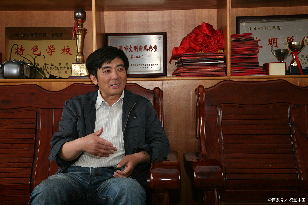 学校突发事件应急预案